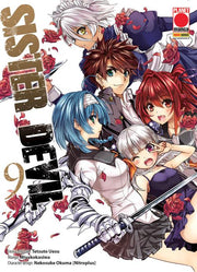SISTER DEVIL 9