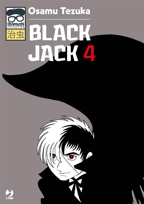 BLACK JACK (JPOP) 4