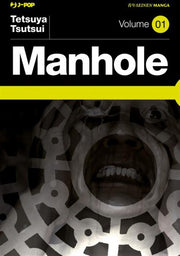 MANHOLE 1 - NUOVA EDIZIONE
