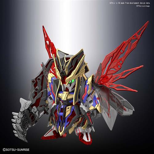 MK58207 - SUPER DEFORMED - SANGOKU SOKETSUDEN SIMA YI DESTINY GUNDAM - MODEL KIT