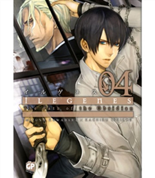 ILEGENES - DARK SHINING LOCUS 4