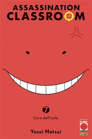 ASSASSINATION CLASSROOM 7 - SECONDA RISTAMPA
