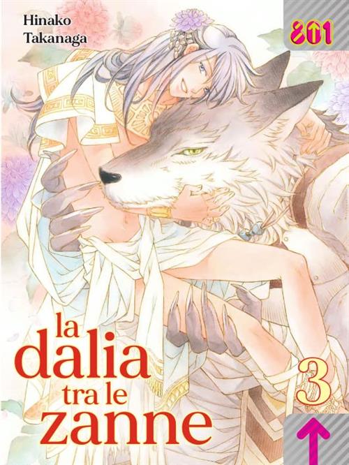 LA DALIA TRA LE ZANNE 3
