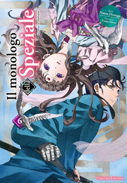 IL MONOLOGO DELLA SPEZIALE VOL.6