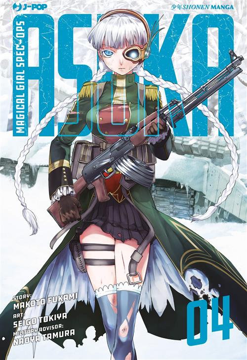 MAGICAL GIRL SPEC-OPS ASUKA 4