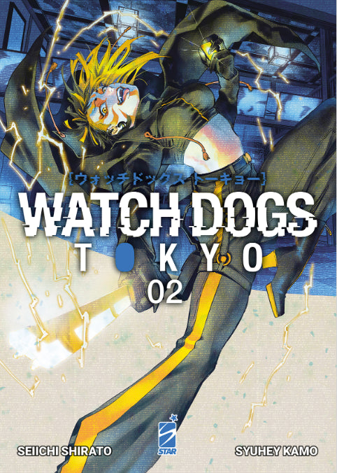 WATCH DOGS TOKYO VOL.2