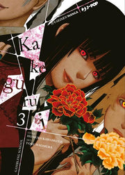 KAKEGURUI 3