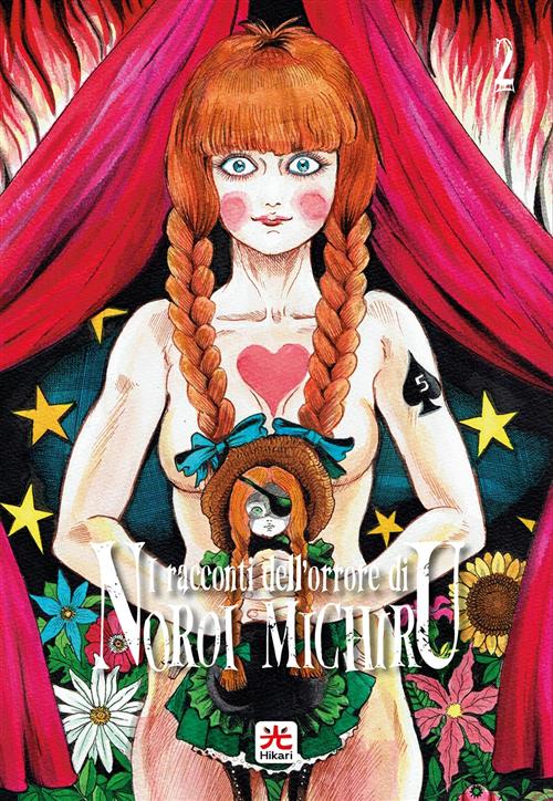 I RACCONTI DELL'ORRORE DI NOROI MICHIRU VOL.2 - REGULAR