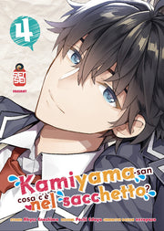 KAMIYAMA-SAN: COSA C'E' NEL SACCHETTO? (SENSEI) VOL.4 - VARIANT