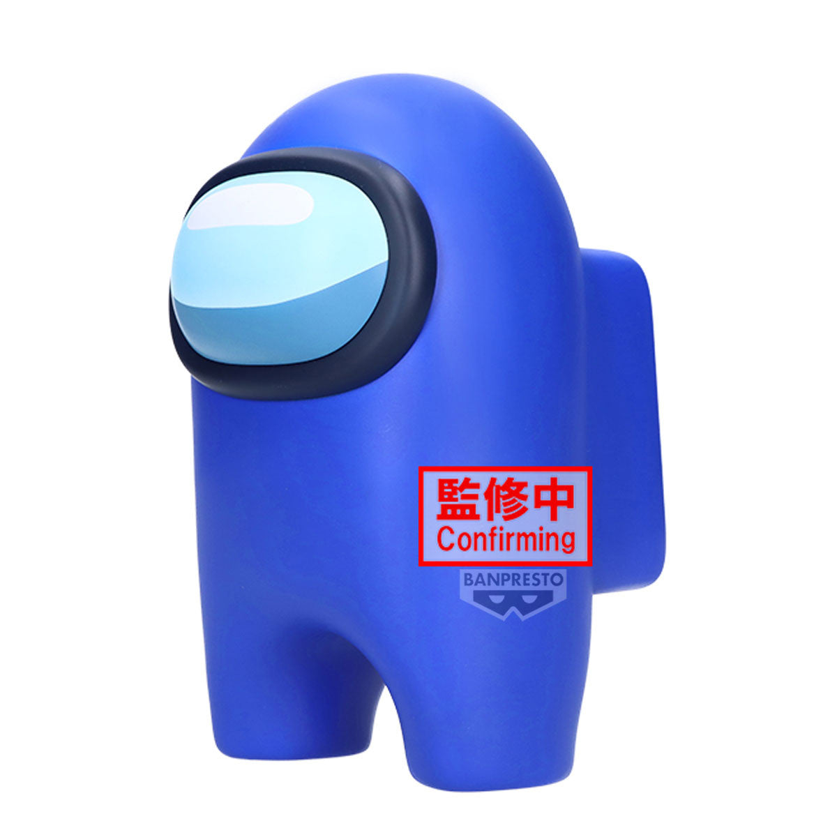 71120 - AMONG US - BIG SOFVIMATES - BLUE - STATUA 18CM