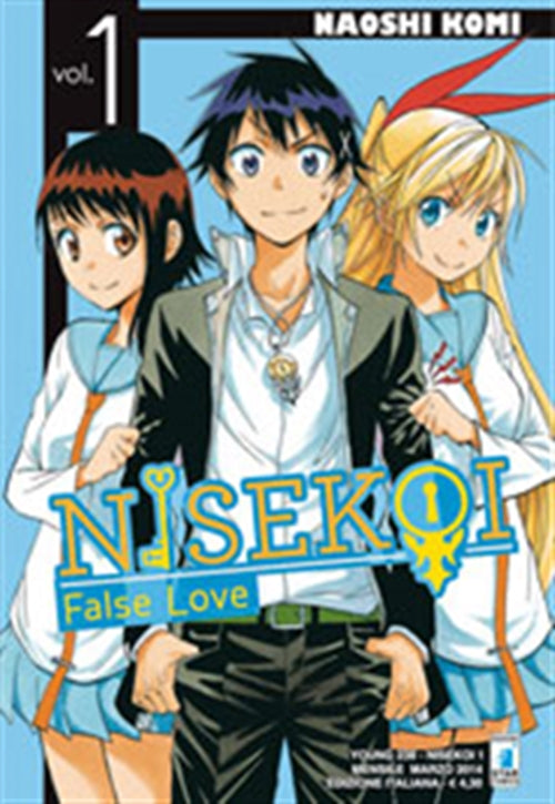 NISEKOI 1