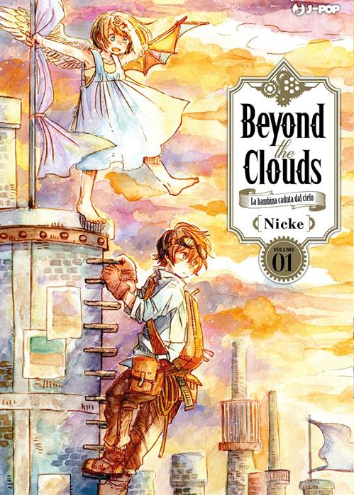 BEYOND THE CLOUDS 1