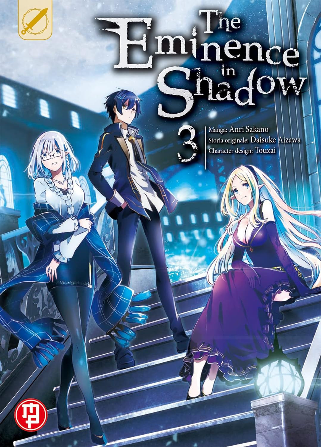 THE EMINENCE IN SHADOW VOL.3