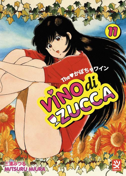VINO DI ZUCCA VOL.11