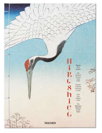 HIROSHIGE - ONE HUNDRED FAMOUS VIEWS OF EDO