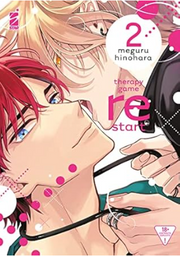 THERAPY GAME RESTART VOL.2