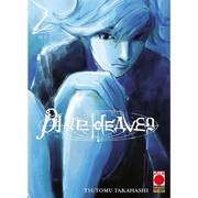 BLUE HEAVEN 2
