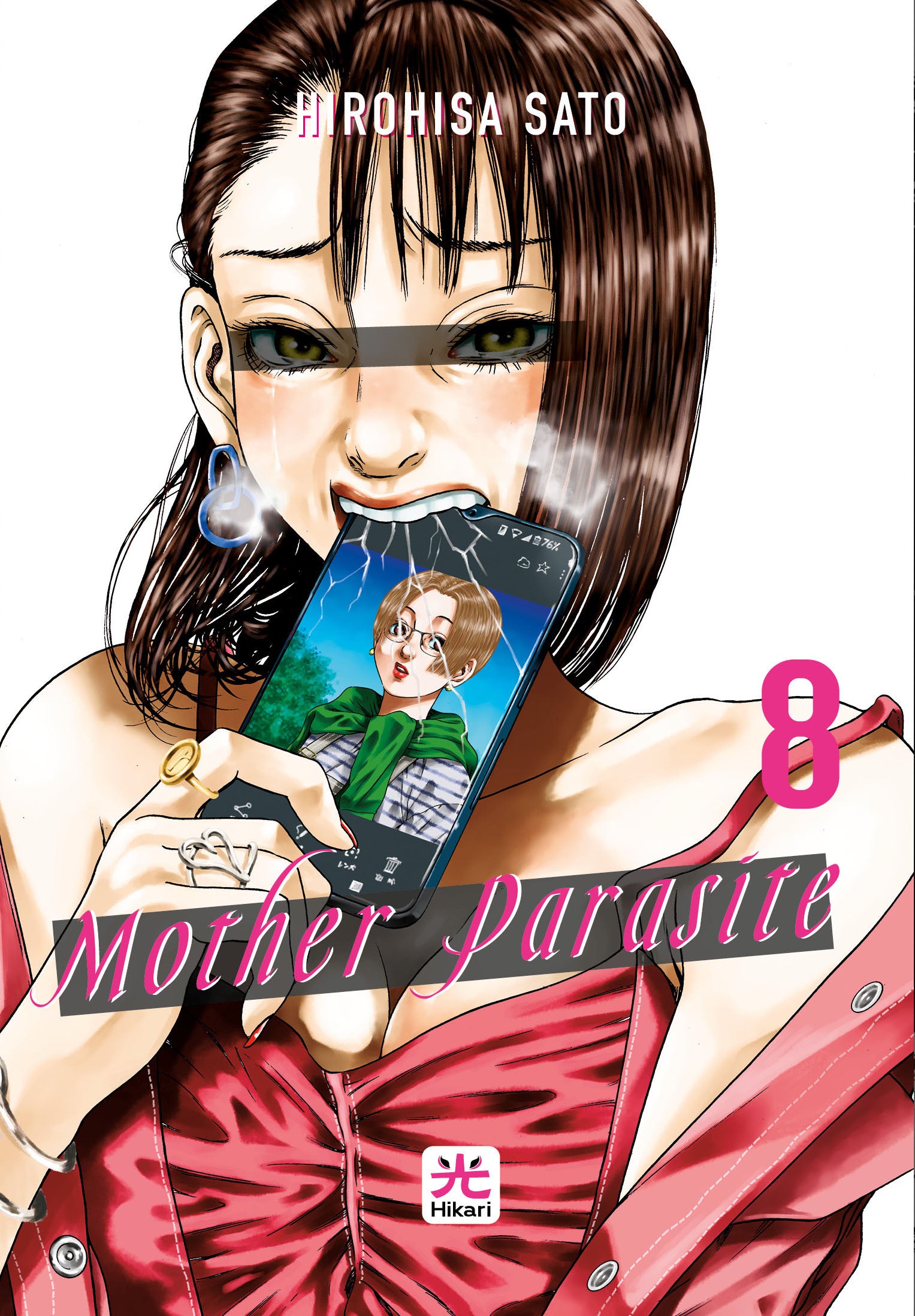 MOTHER PARASITE VOL.8