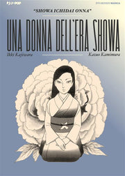 UNA DONNA DELL'ERA SHOWA