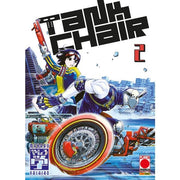 TANK CHAIR VOL.2