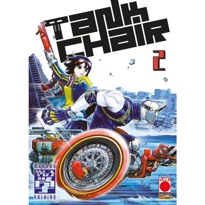 TANK CHAIR VOL.2
