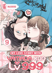 MY LOVE STORY WITH YAMADA-KUN AT LV999 VOL.9