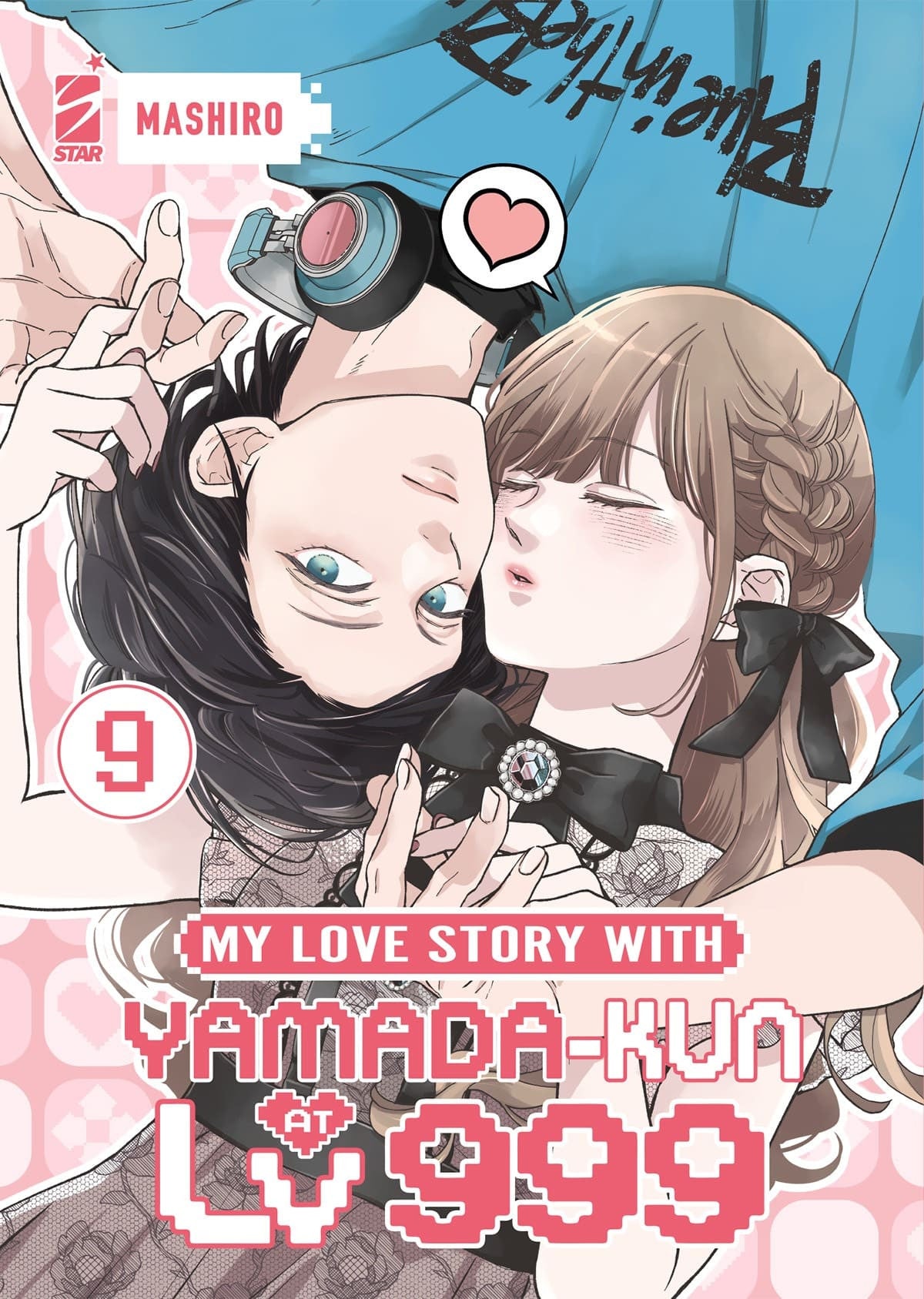 MY LOVE STORY WITH YAMADA-KUN AT LV999 VOL.9