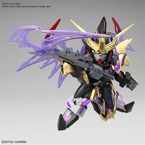 MK58223 - SUPER DEFORMED - SD SANGOKU SOKETSUDEN XU HUANG GUNDAM DEATHSCYTHE - MODEL KIT