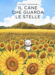 IL CANE CHE GUARDA LE STELLE OMNIBUS