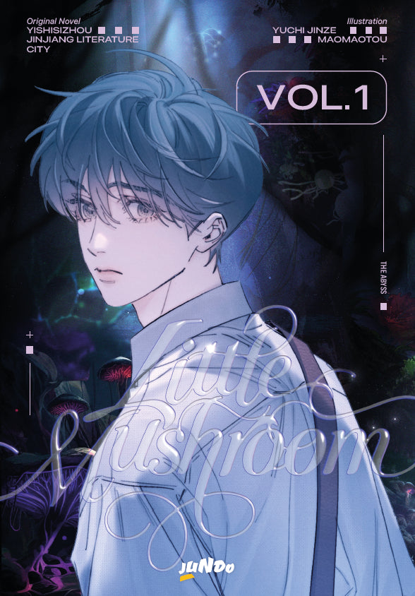 LITTLE MUSHROOM VOL.1