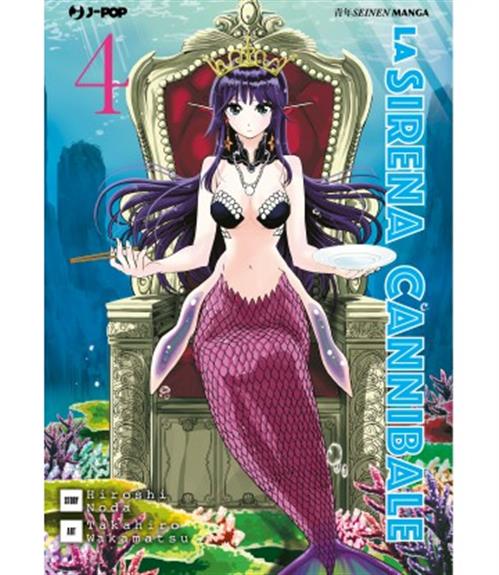 LA SIRENA CANNIBALE 4