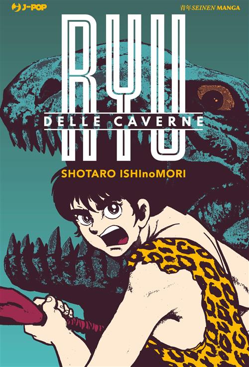 RYU DELLE CAVERNE