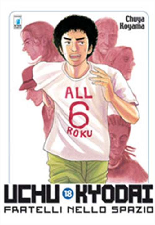 UCHU KYODAI FRATELLI NELLO SPAZIO 18
