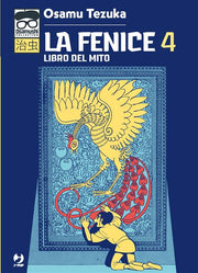 LA FENICE 4 (JPOP)