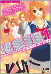 B-GIRLS PRIVATE HIGH SCHOOL RETURNS! 1