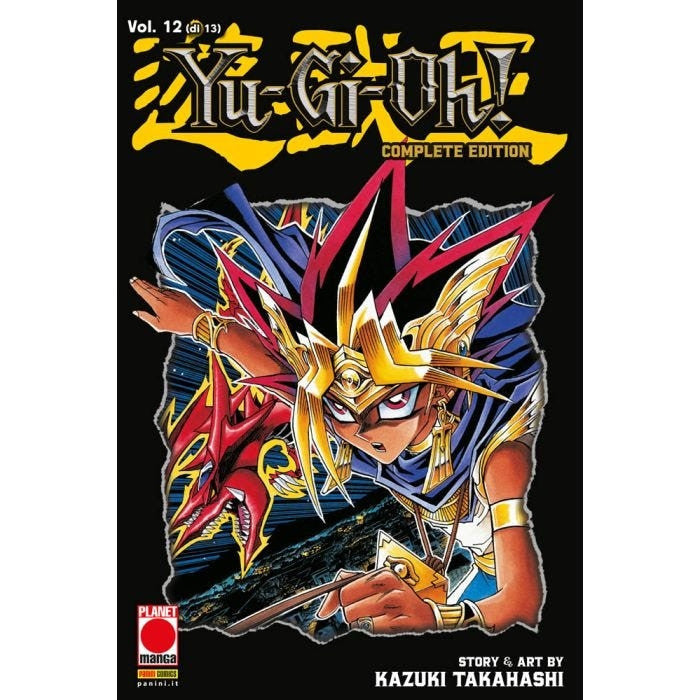 YU-GI-OH! COMPLETE EDITION 12