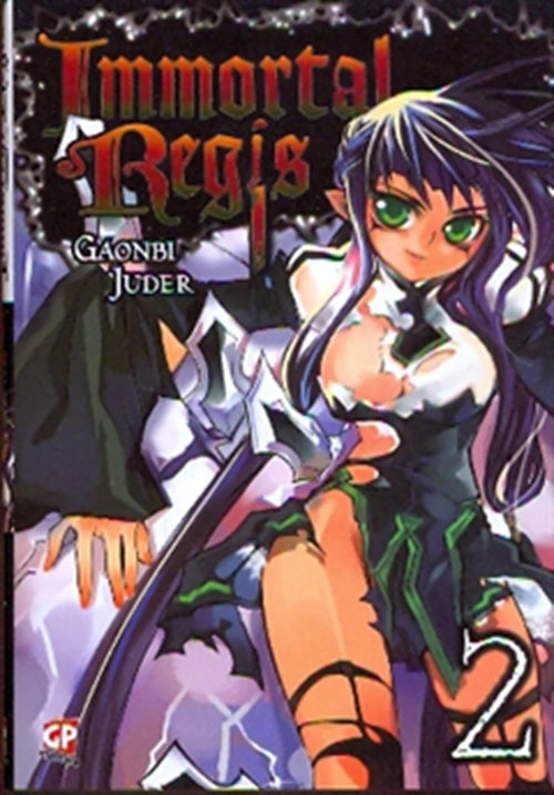 IMMORTAL REGIS 2