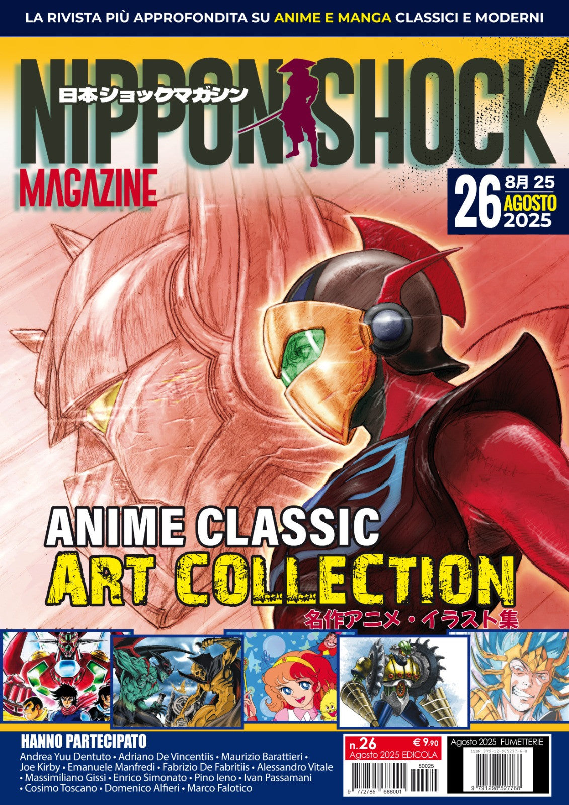 NIPPON SHOCK MAGAZINE 26
