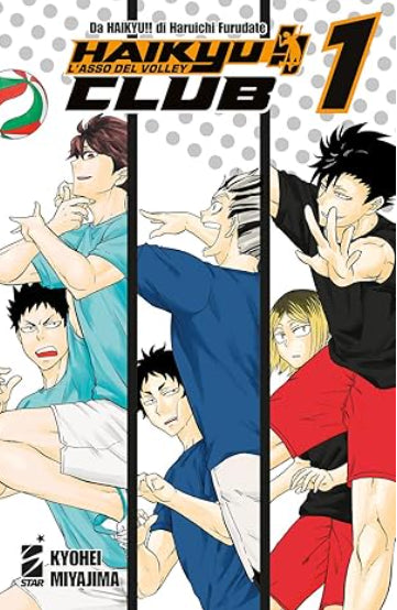 HAIKYU!! CLUB VOL.1