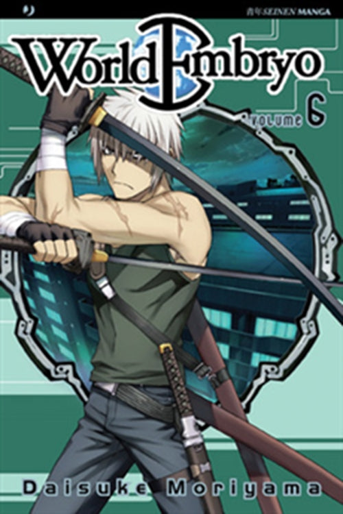 WORLD EMBRYO 6