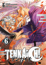 TENKAICHI VOL.6
