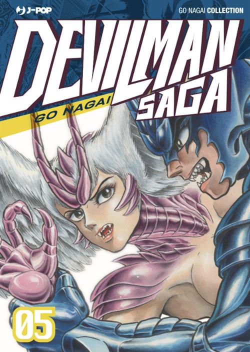 DEVILMAN SAGA 5