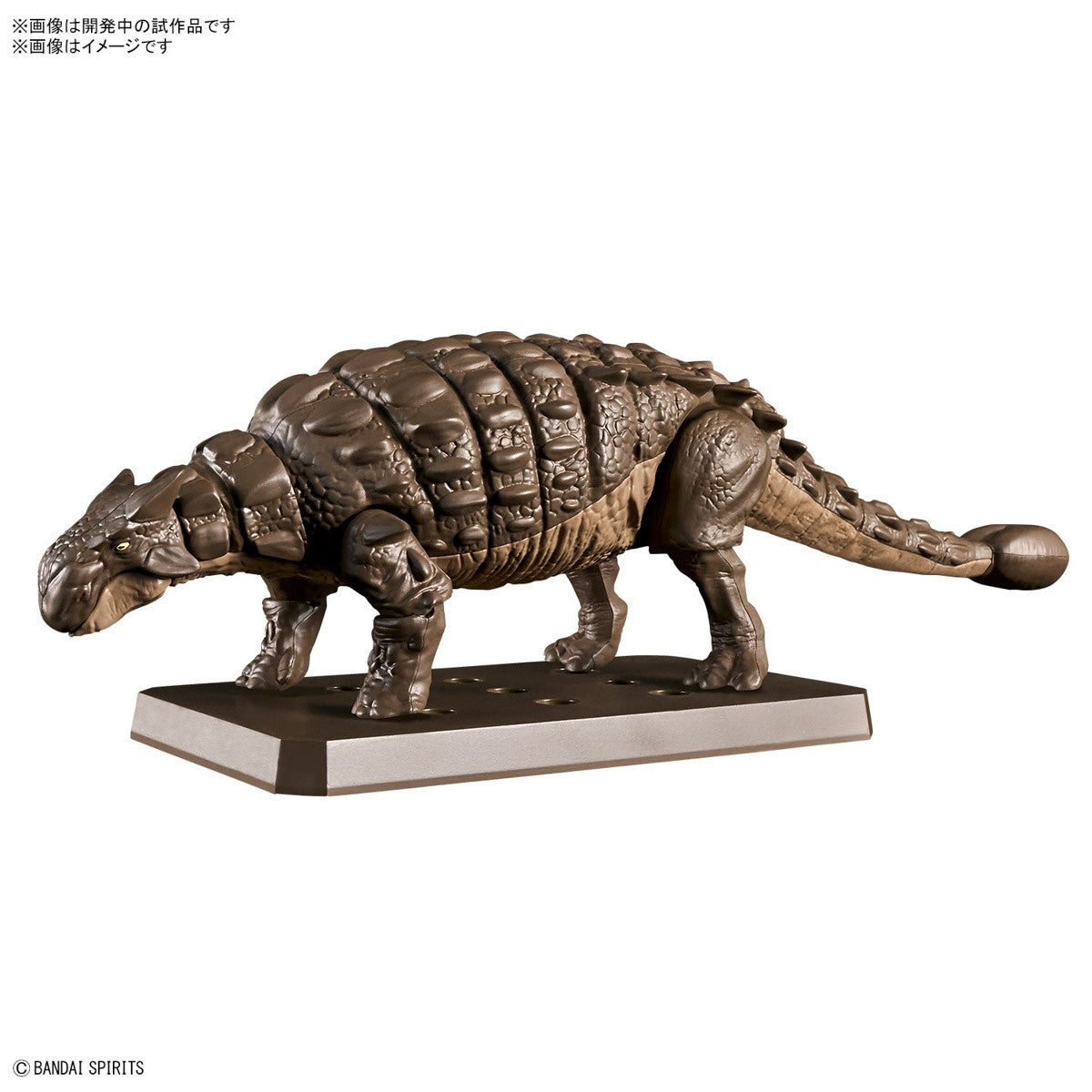 MK65702 - PLANNOSAURUS - ANKYLOSAURUS - MODEL KIT