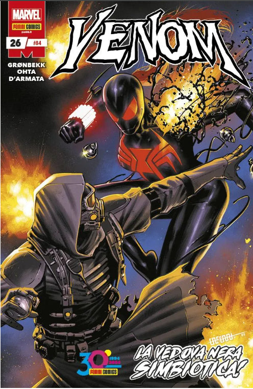VENOM 26 - VENOM 84