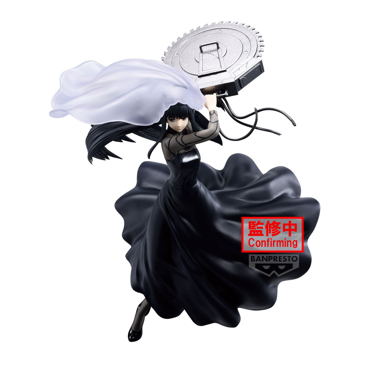 29498 - SAKAMOTO DAYS - VIBRATION STARS - OSARAGI - STATUA 17CM