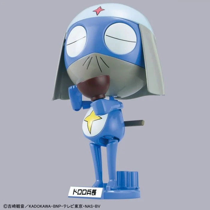 MK56841 - KERORO - SERGENT KERORO PLAMO COLLECTION - LANCE CORPORAL DORORO - MODEL KIT