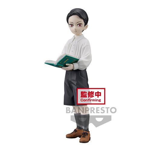 88271 - DEMON SLAYER - DEMON SERIES VOL.11 - MUZAN KIBUTSUJI - STATUA 14CM