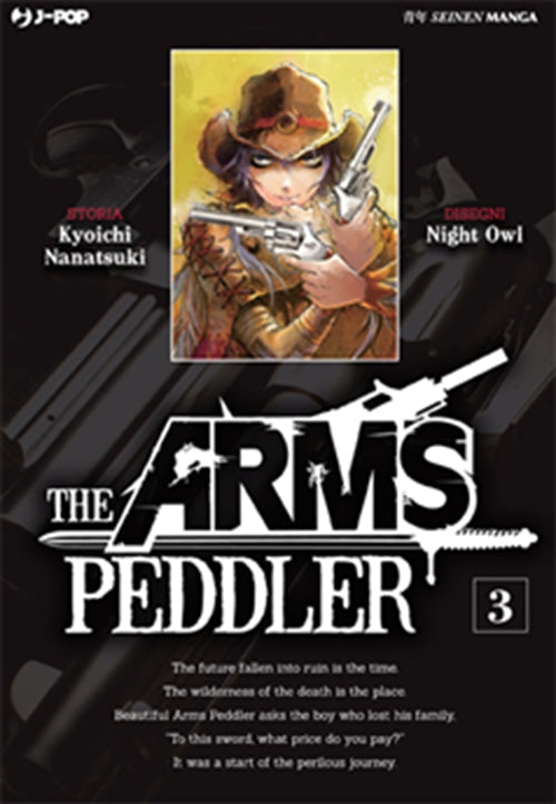 THE ARMS PEDDLER 3