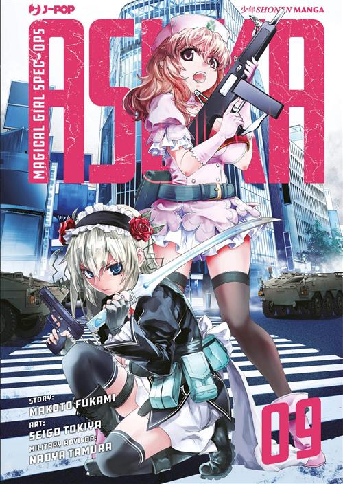 MAGICAL GIRL SPEC-OPS ASUKA 9