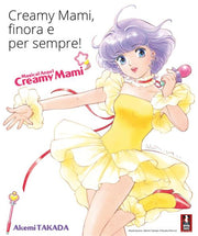 CREAMY MAMI - FINORA E PER SEMPRE